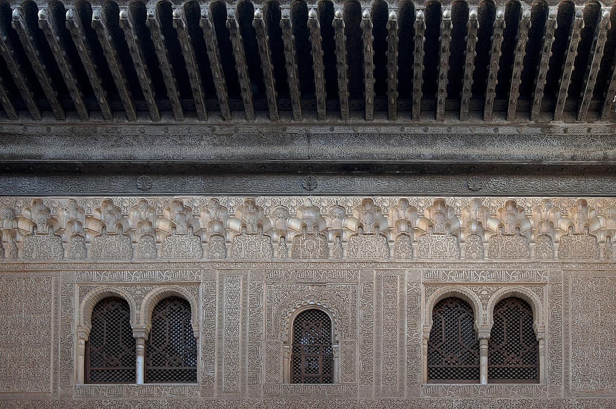 The Nasrid Palaces of the Alhambra